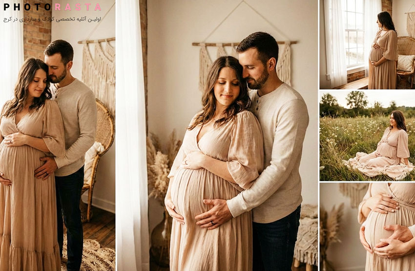 بهترین ژست های عکاسی بارداری (تکی و دونفره)