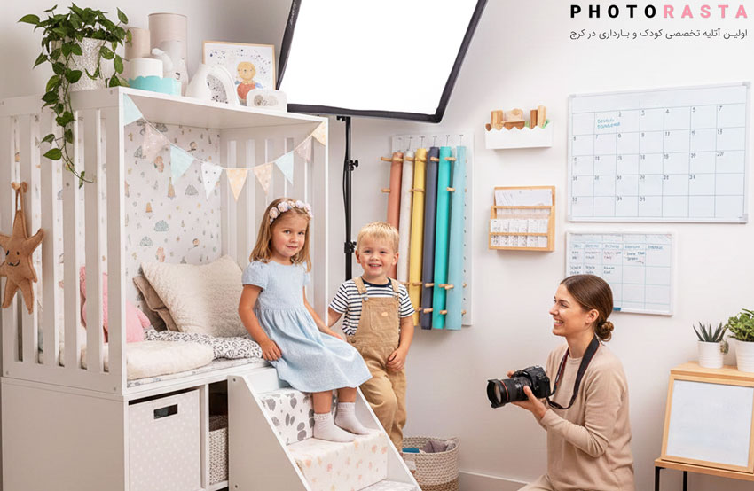 چگونه هزینه های آتلیه کودک را کاهش دهیم بدون افت کیفیت؟ تجربیات واقعی