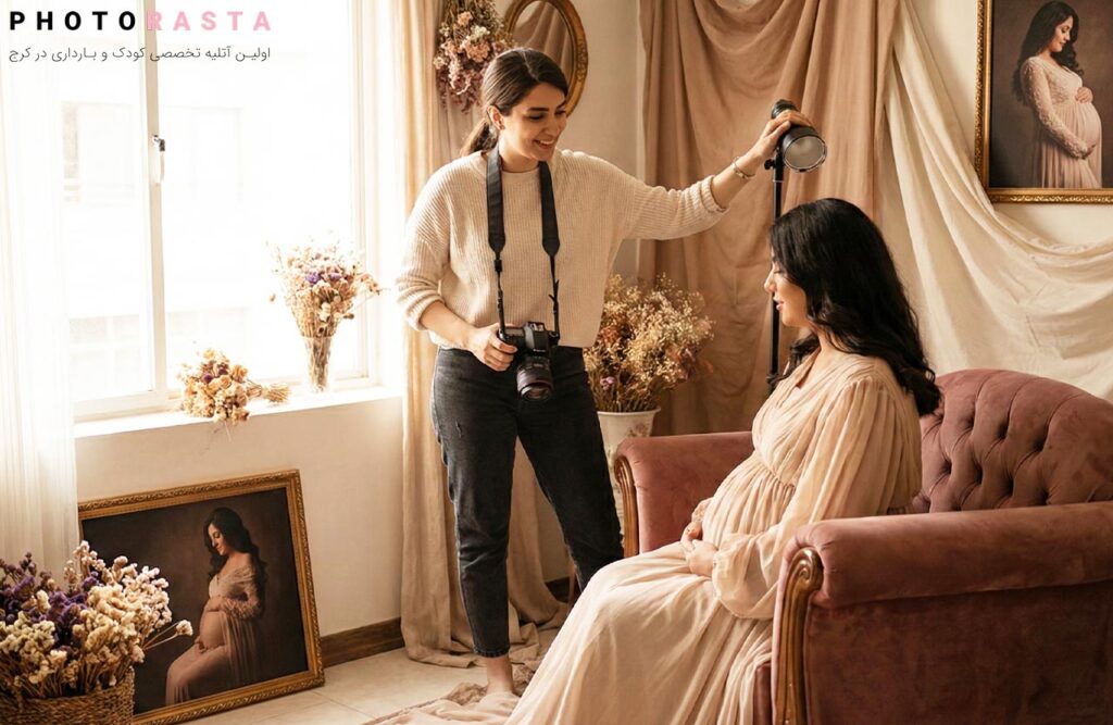 راهنمای گام به گام انتخاب بهترین آتلیه تخصصی بارداری